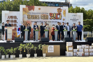 대구 수성구 황금1동, ‘잇다! 황금빛축제’ 성료