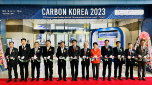 경북도, 탄소소재 부품 전시회 ‘카본코리아’ 개막