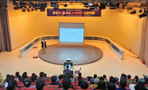 포항시 북구보건소, 뇌동맥류 검진 중요성 전파