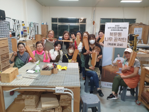 상주이웃사촌복지센터, 주민 목공예교실 ‘호응’