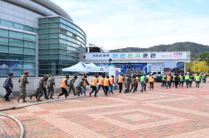 김천시, 재난 대응 안전한국훈련