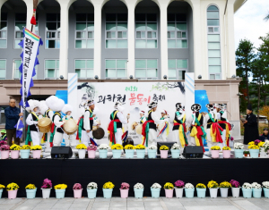 김천시, 제1회 과하천 물동이 축제 ‘성료’