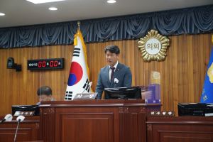 울진군의회 제271회 임시회 폐회