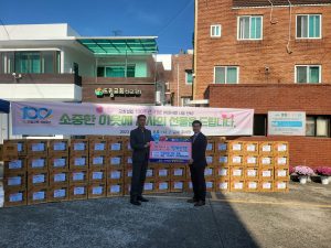 대구 수성구 드림교회, 지산2동 소외계층 라면 기탁