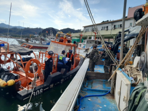 울진해경, 미식별 선박 대응 민ㆍ관ㆍ군 합동 훈련