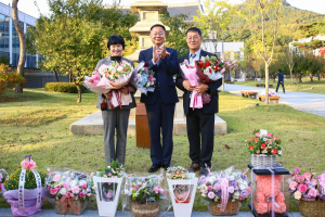 칠곡군 곽경수ㆍ금수미, 자랑스러운 경북도민상 수상