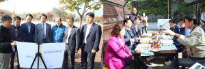 제295회 칠곡군의회 임시회 주요 사업장 현장 방문