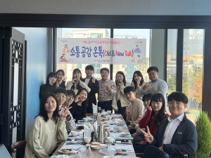 포항시 북구청 “MZ세대 공무원과 소통 나눠요”