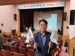 최용규 변호사 “울릉도 가치 높일 수 있도록 최선 다할 터”