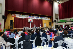 한국생활개선봉화군연합회, 한마음대회 성료