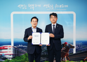영천 마을정비형 공공주택사업 속도낸다