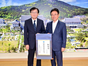 안동의료원장에 이국현 前 서울대 교수
