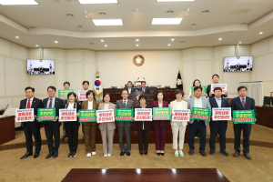 수성구 의원들, 금호강 산책로 보도교 설치 공사시행 촉구