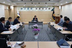 경북도의회, 지역 고유 우수 전통식품  대중화ㆍ산업화 온힘