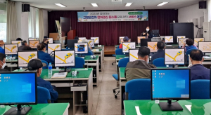 의성군, 찾아가는 고령운전자 면허 갱신