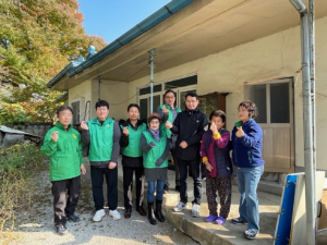 상주시 화남면 새마을봉사단, 취약계층 주거환경 개선 '훈훈'