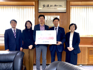 포항대학교 하민영 총장, 물리치료과 장학금