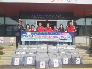 문경읍 지역사회보장협의체, 겨울나기 이불 나눔