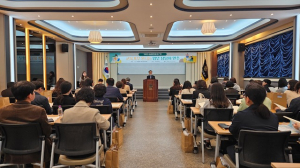 구미교육청, 미래인재기르기 교육기부 온 업무 담당자 연수 실시