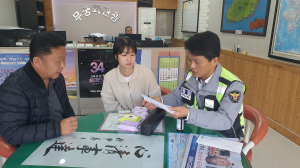 영주경찰서, 교통사고 예방 서한문 전달