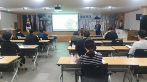 울진교육청, 독도교육 교사 역량 강화 연수회