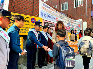 울릉경찰서, 학교폭력 근절 분위기 조성 캠페인