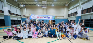 성주군가족센터, 행복품앗이 가족운동회 활짝