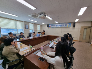 고령교육청, 다문화교육 역량 강화 연수 실시