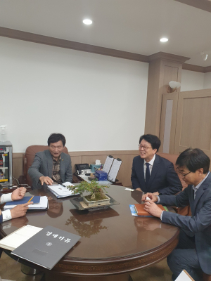대구경북병무청, 병무행정 현안사항 논의