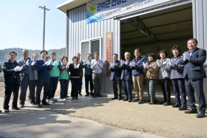 대구 군위군 산성면 새마을지도자협의회, 새마을운동 자원 재활용 창고 준공