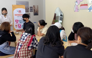 포항시, 중년층 외로움ㆍ고립감 해소 위한 ‘맛있는 담소’ 성료