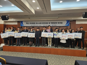 경북도, 공직자 혁신 적극행정 문화조성 '안간힘'