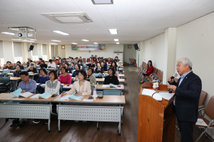 포항시의회 백인규 의장, 지방자치대학 특강