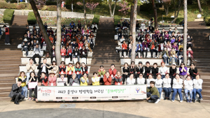 문경시, 평생학습 어르신 문해백일장 개최