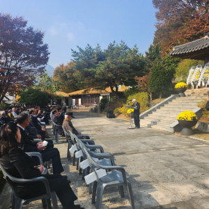 문경서 박정희 전 대통령 44주기 추모식