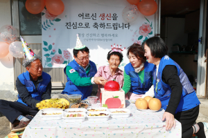 울진군 근남면 지사협, 저소득 홀로어르신 생신상 차려드리기 사업