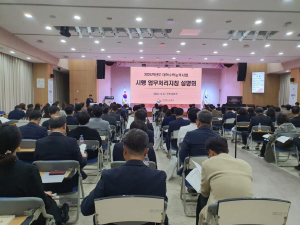 경북교육청 “안전한 시험장서 실력 발휘” …무결점 수능 준비 두팔 걷어