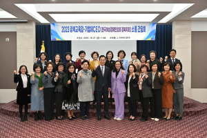 경북교육청, 기업체 CEO 간담회…직업계고 학생 취업 확대 ‘총력’