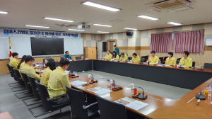 청도군, 소 럼피스킨병 발생 따른 긴급가축방역회의 개최