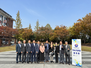 경북교육청정보센터, 경북도교육청 직속기관장 협의회 개최