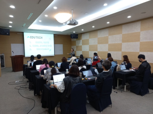 경북교육청, 중등교사 대상 교실 수업 개선 역량 강화 연수