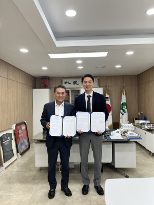 달성군-캄보디아, 외국인 계절근로자 도입 MOU