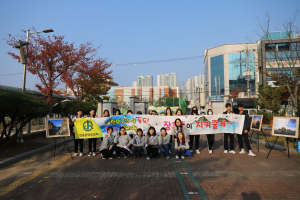 독도재단, 포항 장흥중학교서 캠페인 실시