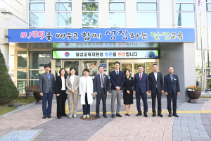 달성 학생맞춤형 통합지원 체계구축 ‘탄탄’