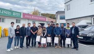 안동시, 외국인 계절근로자 추계 작업복 기부 운동