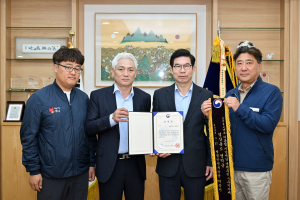 영덕군, 여름철 자연재난 대책추진 우수기관 선정