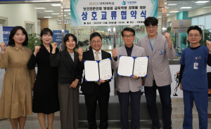 구미대 – 으뜸병원, 보건 전문 인재 양성 '상호교류 협약식'