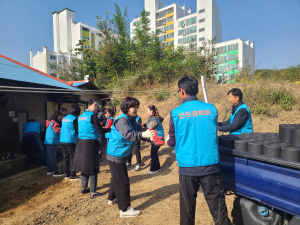 반포장학회, 사랑의 온정나눔 활동 펼쳐