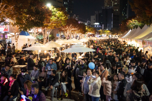 15만명 다녀간 구미푸드페스티벌 대표축제로 자리잡아