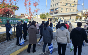 봉화군, 골목상권 활성화 내성줍깅 캠페인